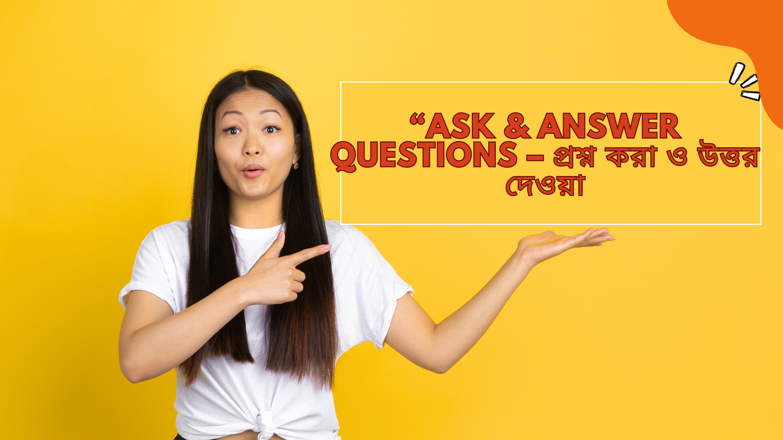 Ask and Answer Questions