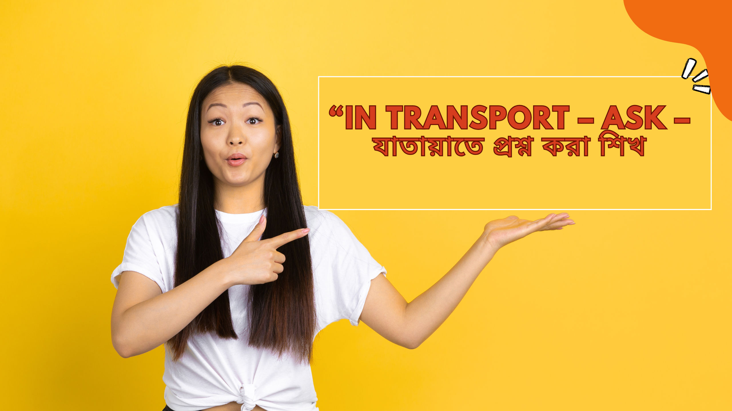 In Transport conversation